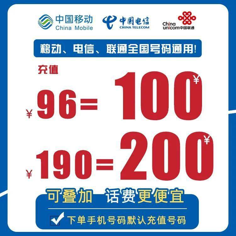 新澳门一肖中100%期期准,2023澳门资料大全正版资料免费,移动＼电信＼联通 通用版：iPad63.52.04_值得支持_V29.83.87