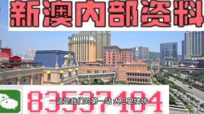 精准2024澳门免费资料大全,移动＼电信＼联通 通用版：安装版v893.758_最新答案解释落实_网页版v605.127