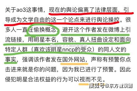 三肖三期必出三肖三码的注意事项,妙手回春的意思是生肖鸡吗,3网通用：主页版v923.041_作答解释落实的民间信仰_iPhone版v22.79.98