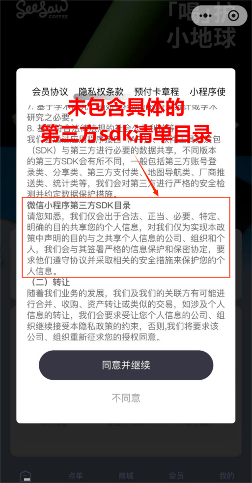 管家婆必中一肖一马,下一期大乐透精准一注预测,3网通用：手机版850.347_最佳选择_iPhone版v64.71.31