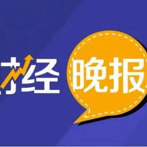 民政部鼓励增发一次性补贴 保障困难群众温暖过节