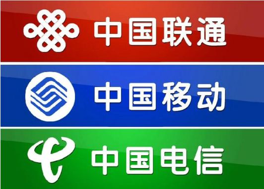 2004新奥门天天开好彩,移动＼电信＼联通 通用版：手机版118.410_详细解答解释落实_主页版v581.743