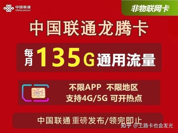 新奥全年免费资料更新,港彩二四六天天好资料,移动＼电信＼联通 通用版：iPhone版v65.90.83_详细解答解释落实_安装版v982.852