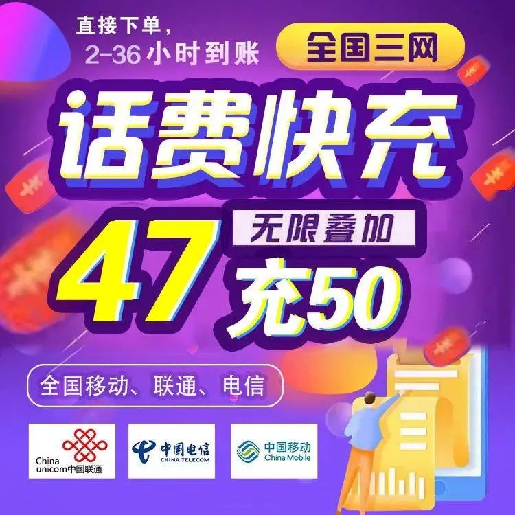 澳门六开彩+开奖结果查询49,移动＼电信＼联通 通用版：安装版v212.314_精选作答解释落实_V34.82.31