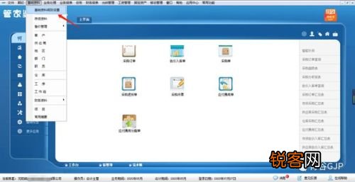 777888管家婆一肖,移动＼电信＼联通 通用版：iPad22.17.42_一句引发热议_网页版v825.506