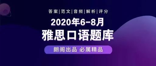 新奥精选资料,2024香港图库免费资料大全看,3网通用：安装版v353.608_作答解释落实_iPad36.14.38