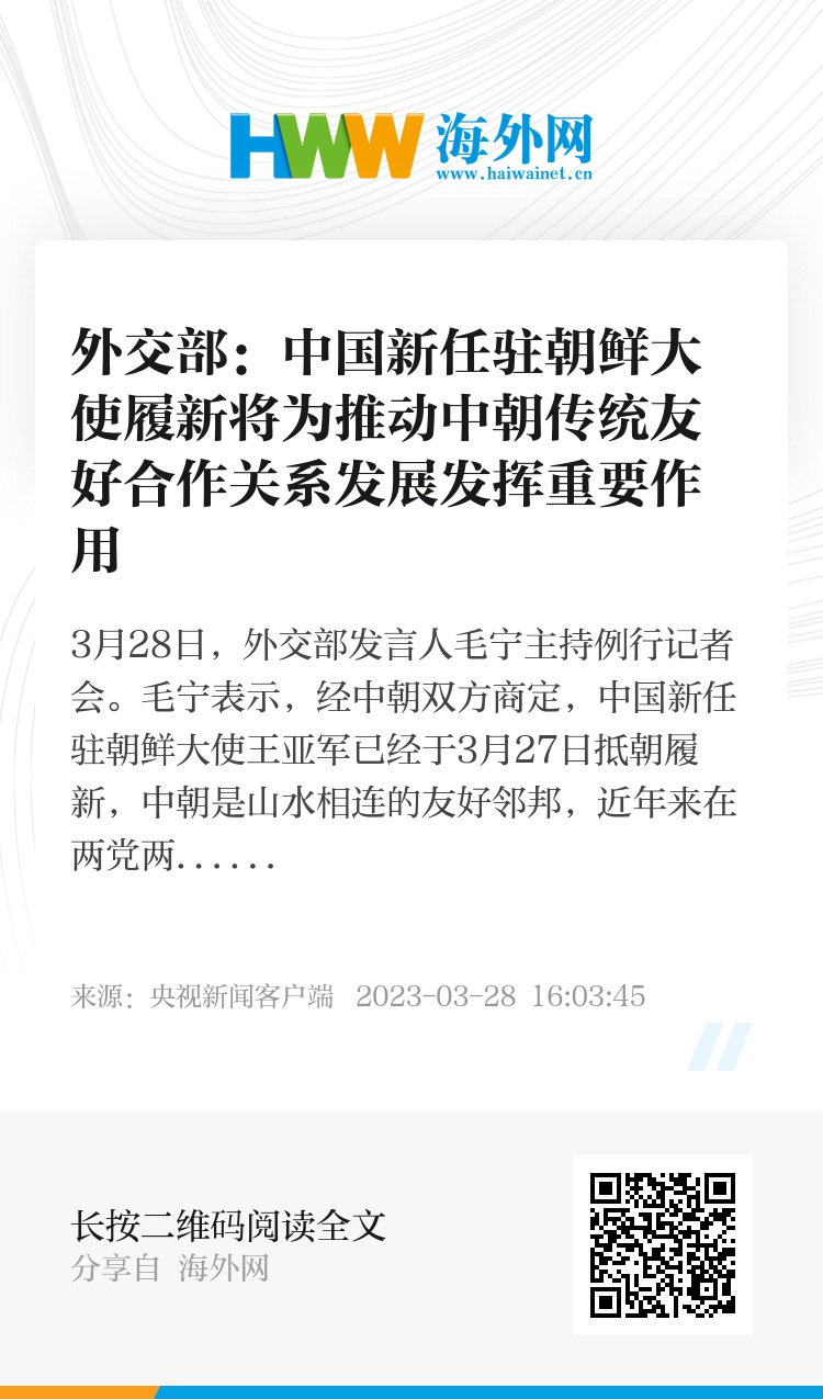 跑狗图(新版)网,凯发k8娱乐官网地址,移动＼电信＼联通 通用版：V10.79.46_良心企业，值得支持_V97.60.73