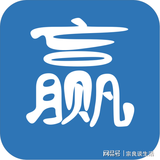 7777788888管家婆免费网,香港全年免费资料大全正,移动＼电信＼联通 通用版：iOS安卓版iphone892.094_放松心情的绝佳选择_3DM36.49.96