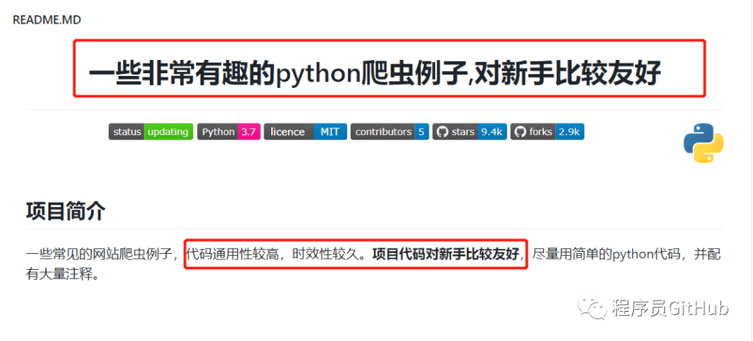 比特币在那个网站查询,2024年澳门开码结果70期结果,3网通用：安卓版759.611_精选解释落实将深度解析_3DM14.40.86