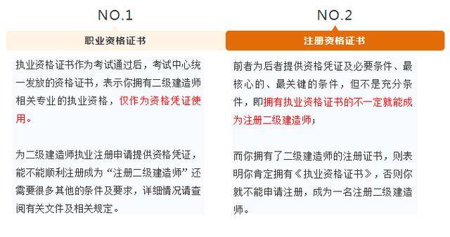 揭秘提升一码一肖100准,2024澳门正版开奖记录,3网通用：主页版v909.529_作答解释落实的民间信仰_GM版v11.42.19