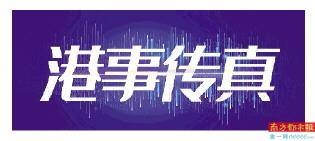 2024香港特马今晚开奖号码,港台神算打一个数字,3网通用：安卓版933.984_值得支持_3DM67.73.63