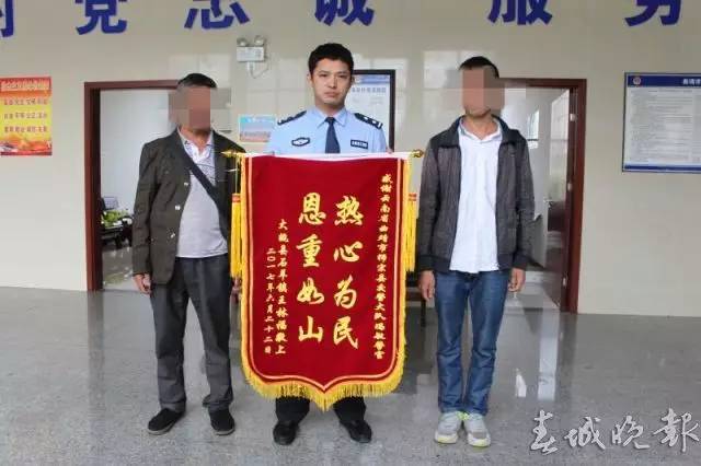 男子被骗至缅北遭毒打喝尿 淘金梦变噩梦