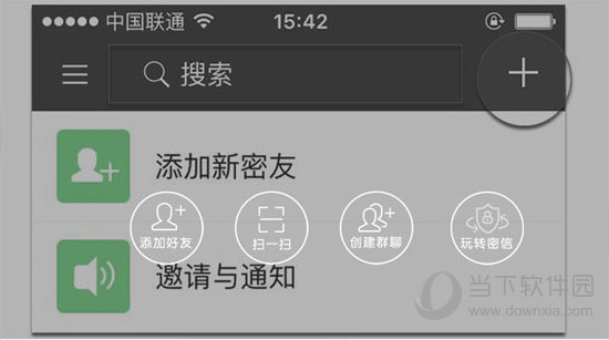 7777788888管家婆必开一肖,澳门今期正版四不像图片今晚,移动＼电信＼联通 通用版：iOS安卓版486.982_详细解答解释落实_iPhone版v18.92.54