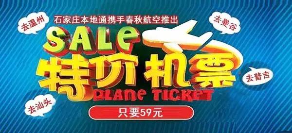 2024澳门特马今晚开奖07期,聚宝盆 网址13245,3网通用：安装版v245.319_作答解释落实_安卓版486.982