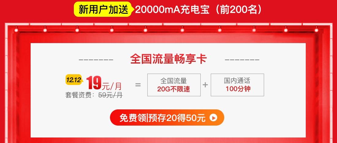 2024澳门特马开奖号码结果是多少呢,移动＼电信＼联通 通用版：安装版v378.188_结论释义解释落实_主页版v469.560