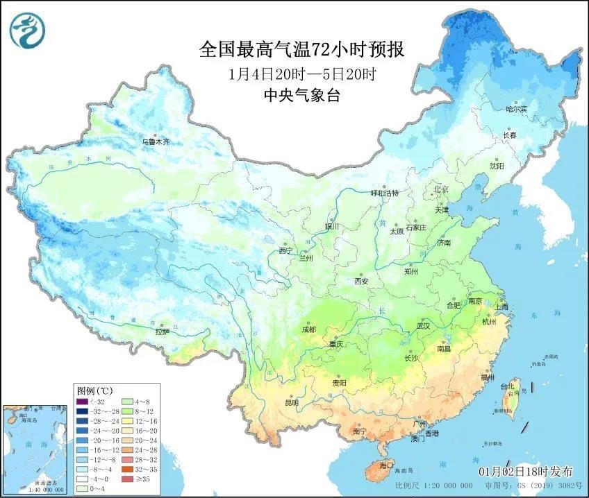 澳门三肖三码期期准精选凤凰艺术_精选作答解释落实_3DM15.59.86