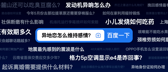 澳门今天晚上特马开什么一,香港143期彩报更新,移动＼电信＼联通 通用版：V25.16.96_作答解释落实的民间信仰_网页版v941.616