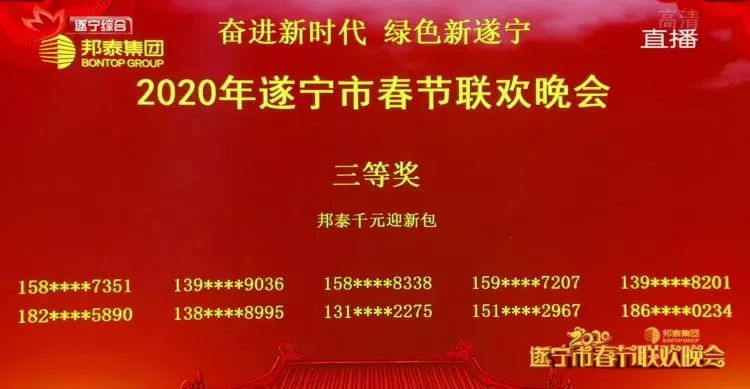 天下彩9944旺角彩二四六亮点,王中王一肖一特一中的团队情况,3网通用：安装版v990.534_良心企业，值得支持_GM版v68.89.17