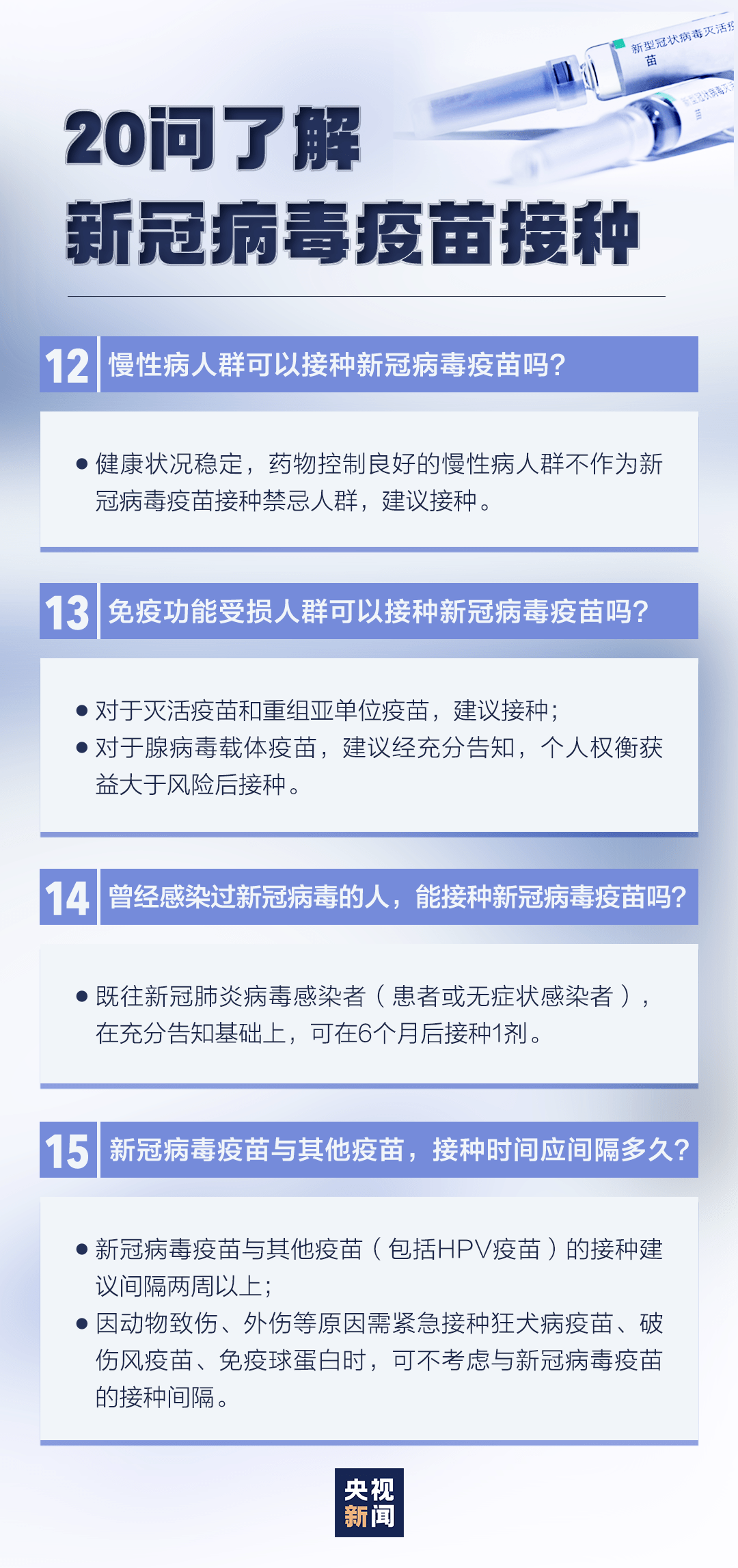 新澳2024免费最新资料,3网通用：V84.88.45_作答解释落实_iPhone版v42.07.46