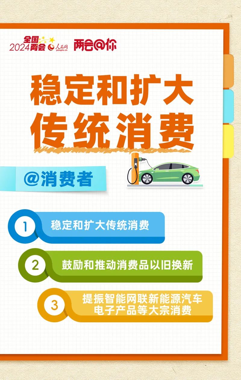 2024年新澳资料大全免费查询,3网通用：手机版093.456_引发热议与讨论_安装版v419.414