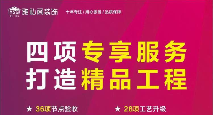 王中王100%期期准3月1号_详细解答解释落实_网页版v693.198