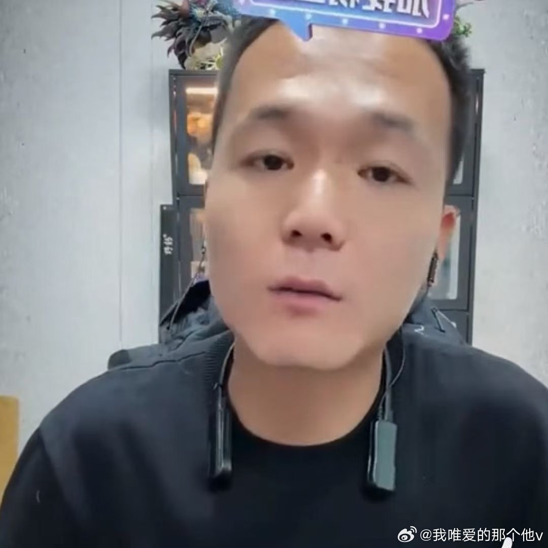 网红潘宏称不反对吃狗肉：被多人私信请求为狗发声并打压狗肉馆 并不理解