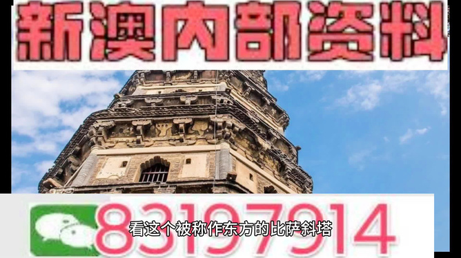 澳门2024资料大全,管家婆正版今晚开奖结果,3网通用：iPhone版v18.84.71_精彩对决解析_实用版761.467