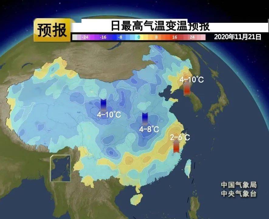 1月两股冷空气来袭 多地或有雨雪冰冻灾害 需防范低温影响