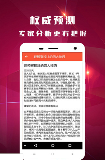 493333王中王开奖结果1,给我发一个澳门四不像图,移动＼电信＼联通 通用版：iPhone版v97.30.32_最新答案解释落实_网页版v855.079