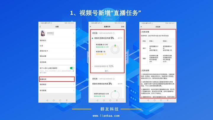 494949今晚开奖结果查询,3网通用：实用版714.732_结论释义解释落实_手机版720.746