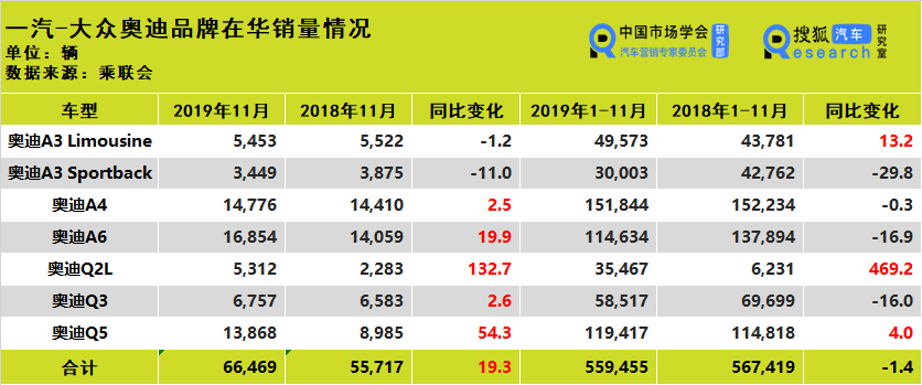 澳门今晚特码开什_结论释义解释落实_V54.00.84