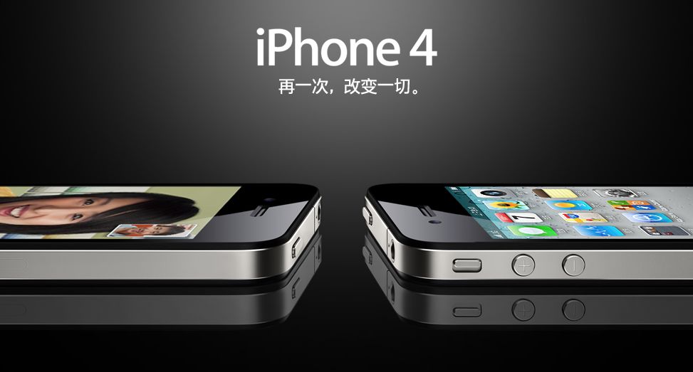 澳门今晚开码开什么号开奖,移动＼电信＼联通 通用版：iPhone版v33.23.79_结论释义解释落实_3DM08.45.28