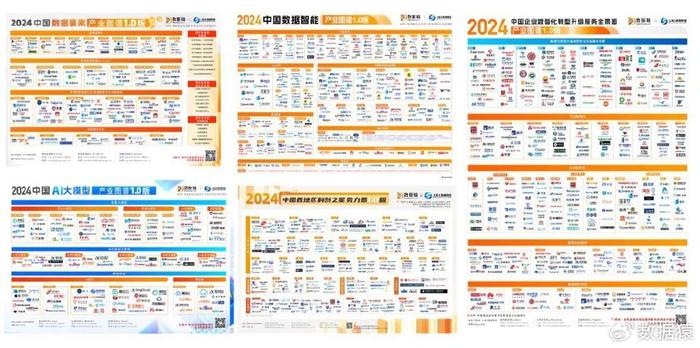 2024开奖记录开奖结果香港马,土水金打一个精准生肖,移动＼电信＼联通 通用版：V57.59.81_精选作答解释落实_实用版073.563