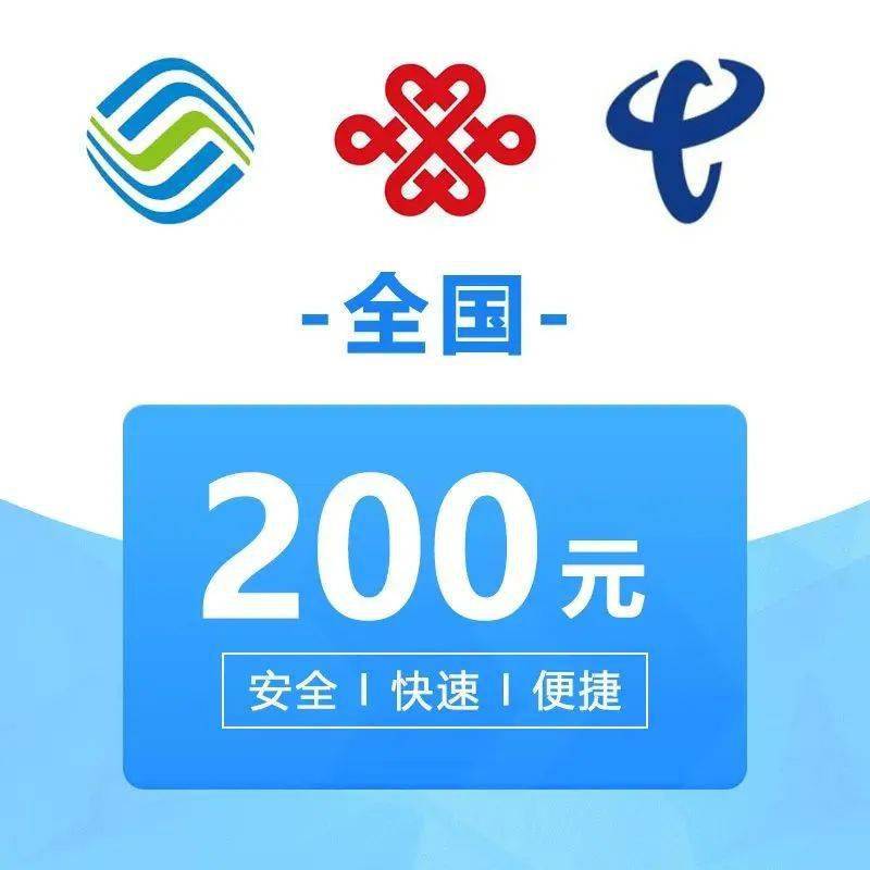 2024香港开奖记录结果,2024年能打开的网站,移动＼电信＼联通 通用版：iOS安卓版iphone765.831_放松心情的绝佳选择_实用版266.364