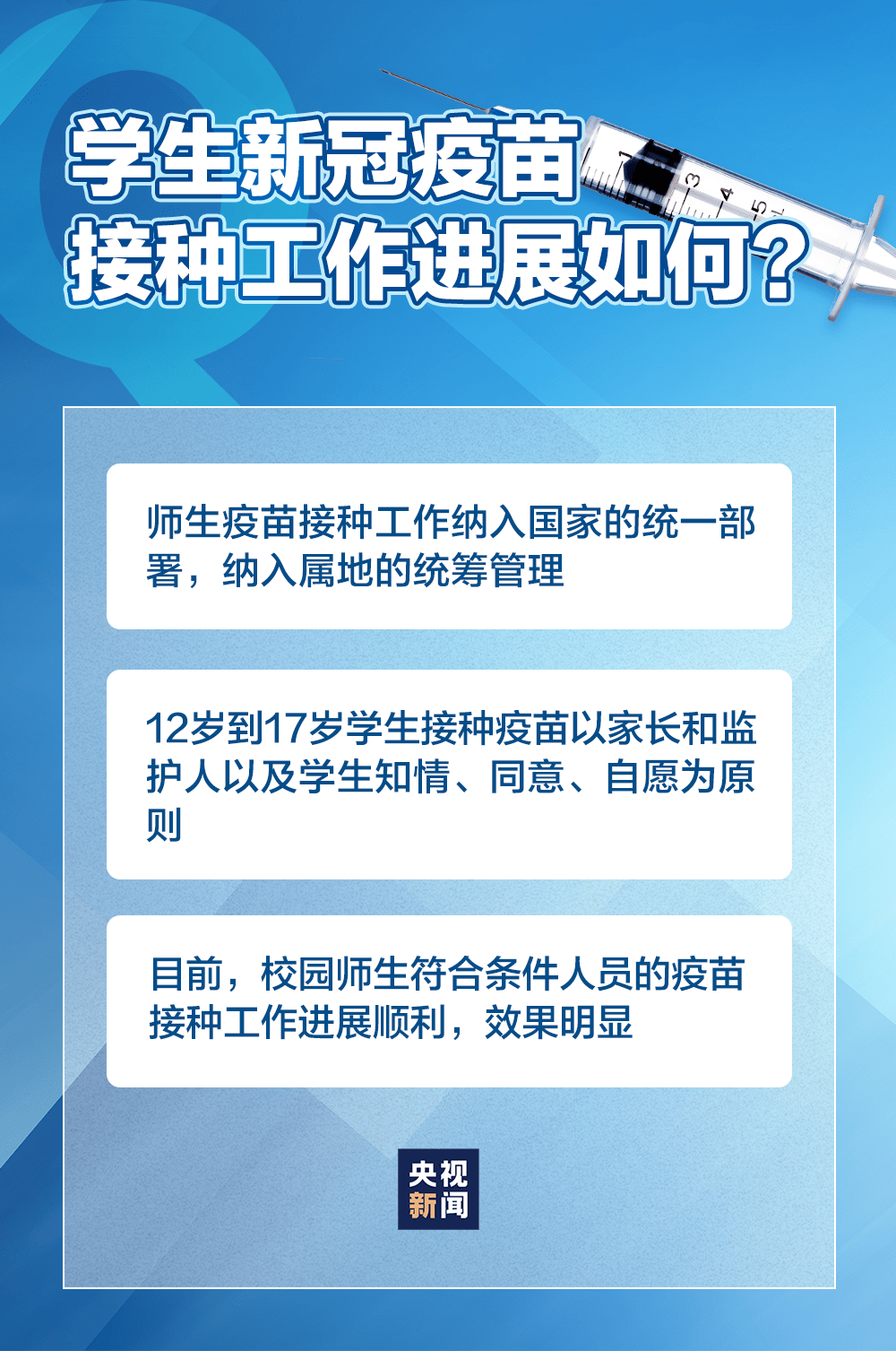 管家婆三期内必开一期的原理,香港最快开码开奖结果一波八码,3网通用：网页版v758.301_作答解释落实的民间信仰_iPad02.39.84