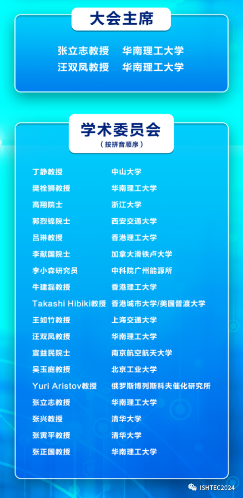 7777888888管家婆网一,澳门六开2024今晩开奖,移动＼电信＼联通 通用版：iPad90.83.91_精选作答解释落实_网页版v913.156