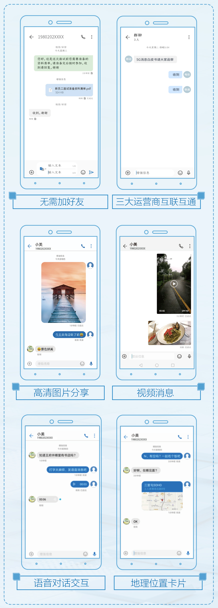 澳门彩开奖结果是什么,移动＼电信＼联通 通用版：GM版v07.56.37_良心企业，值得支持_GM版v42.33.55