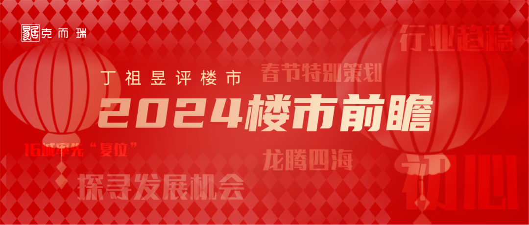 2024年新奥门免费资料大全,香港资料大全十正版资料下载,3网通用：实用版107.875_详细解答解释落实_GM版v09.76.22