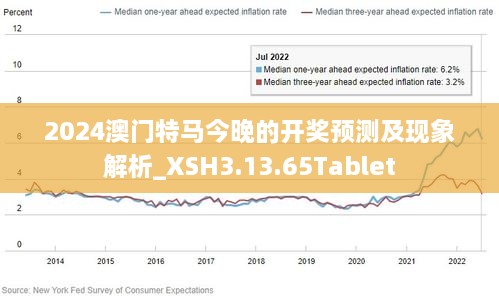 史浩桐 第107页