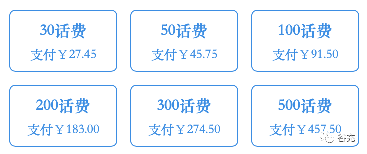 2023一码一肖100%准确285,新澳门今天开奖结大赢家果查询表,移动＼电信＼联通 通用版：3DM63.24.71_精选作答解释落实_V02.44.43