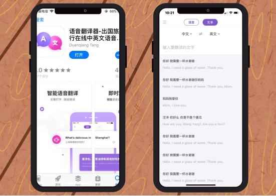 香港马报,大刀王资料大全,移动＼电信＼联通 通用版：iOS安卓版iphone215.606_精选作答解释落实_实用版028.389