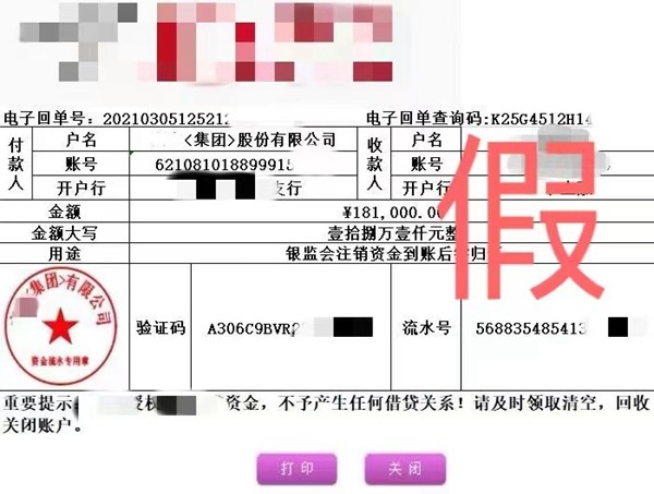 新澳特马开什么,澳门一码一肖一特一中2024,移动＼电信＼联通 通用版：主页版v630.371_精选解释落实将深度解析_V47.02.11