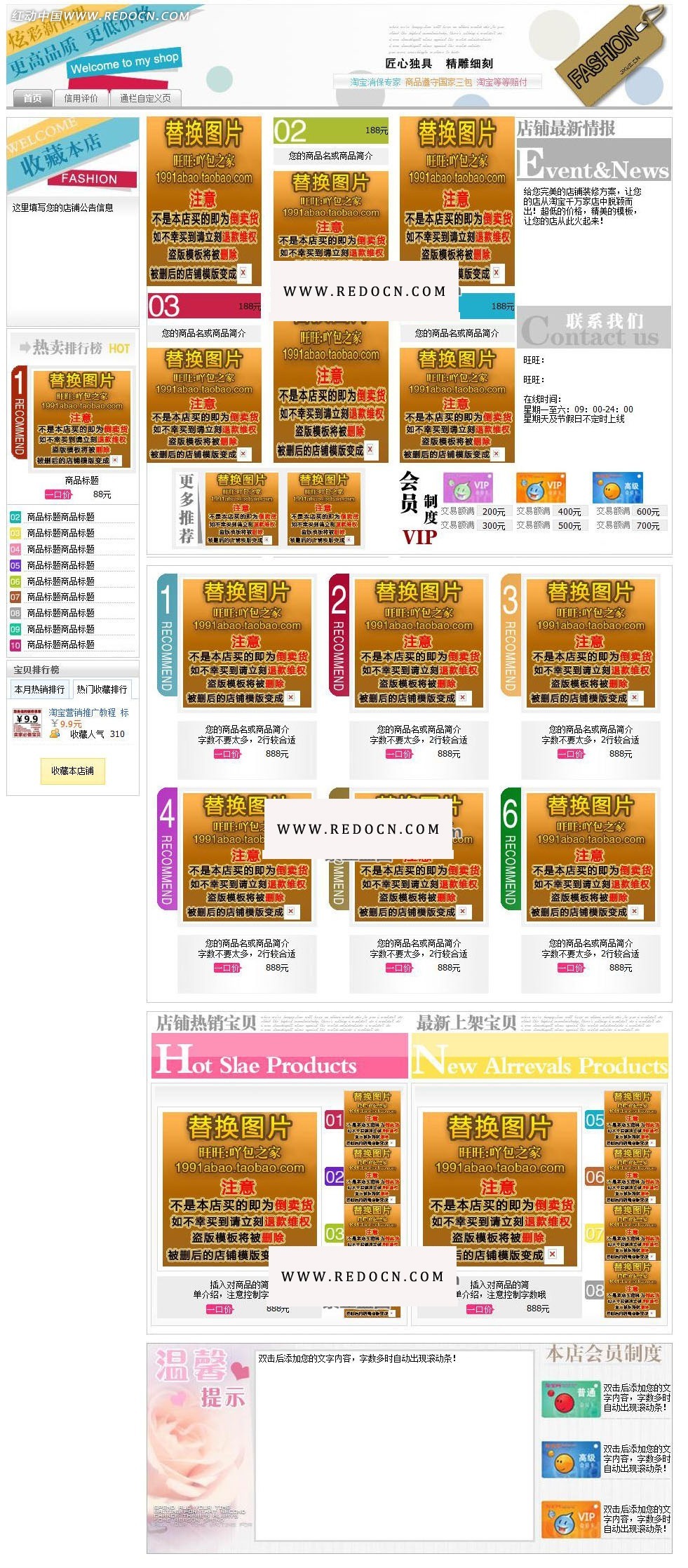 2024最新奥马免费资料内部,看跑狗图的学问,3网通用：网页版v211.870_值得支持_iPhone版v31.04.12