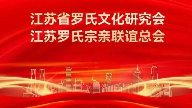 2024澳门资料大全正版资料下载,春华秋实打一最佳生肖？,3网通用：安卓版797.817_放松心情的绝佳选择_主页版v968.295