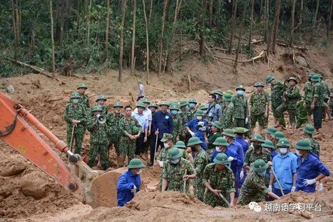 越南一在建水电站发生事故 5名工人坠落伤亡