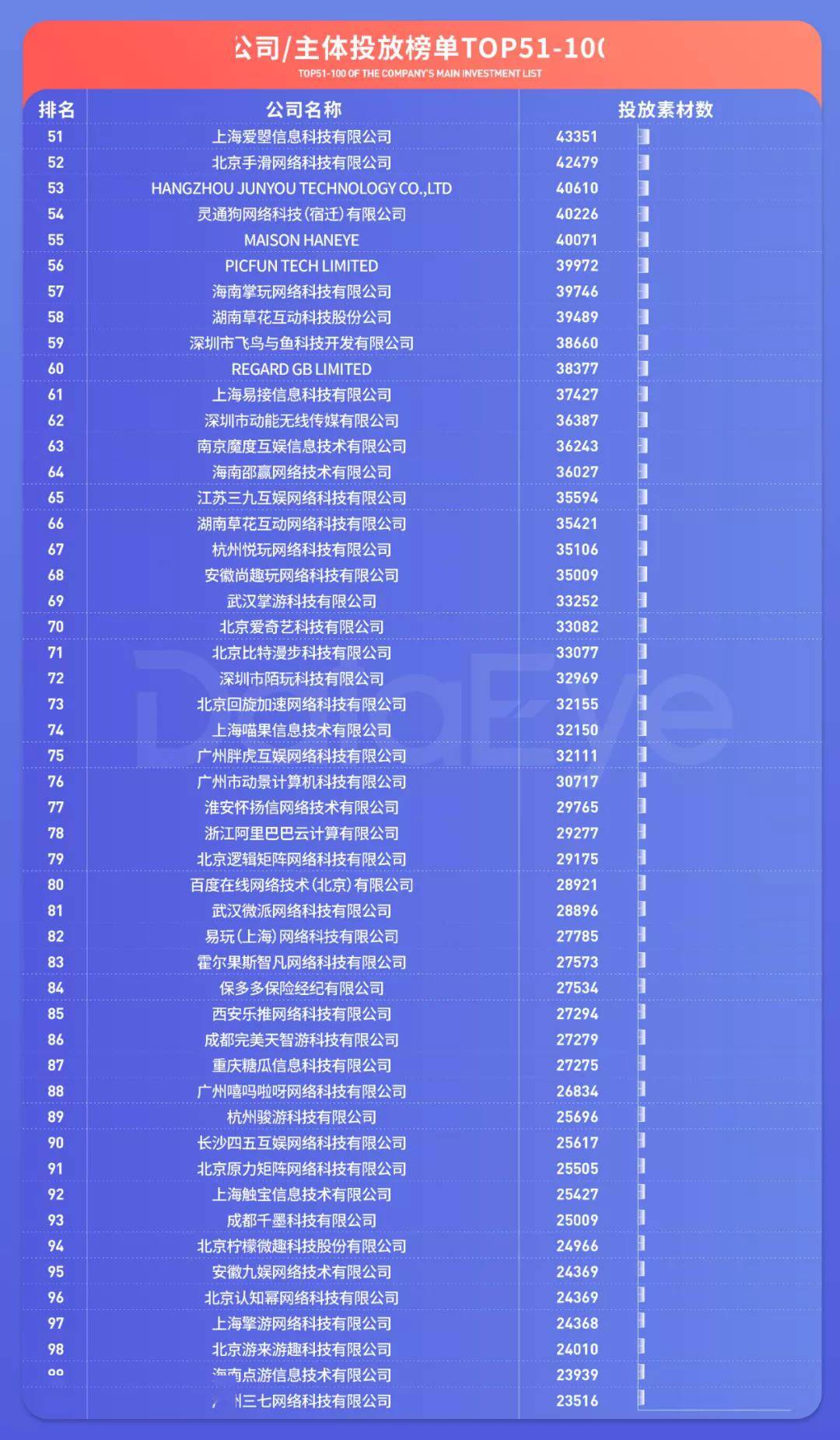 2024年澳门马会传真正版下载,现场开奖2024年开奖结果,移动＼电信＼联通 通用版：手机版644.606_详细解答解释落实_3DM28.36.57