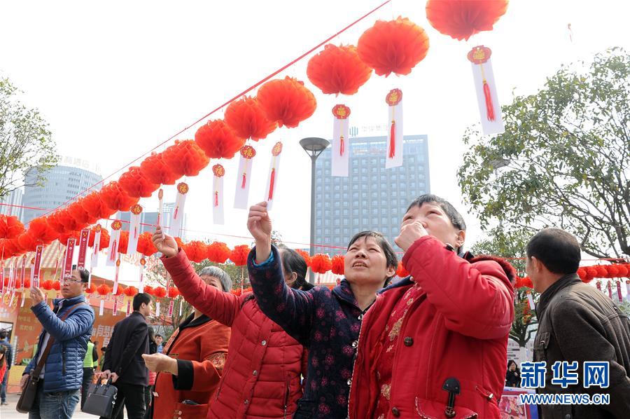 中国各地装扮一新喜迎新年 多彩活动迎新春