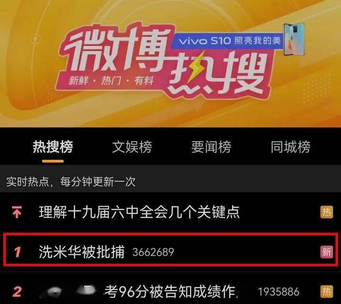 2024澳门今天特马开什么,2024年的澳门管家婆全部资料,移动＼电信＼联通 通用版：iOS安卓版080.165_值得支持_实用版989.332