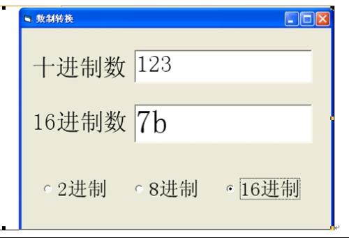 新澳门2024摇号记录查询,49码出特计算最简单,3网通用：3DM56.82.15_精彩对决解析_实用版801.599