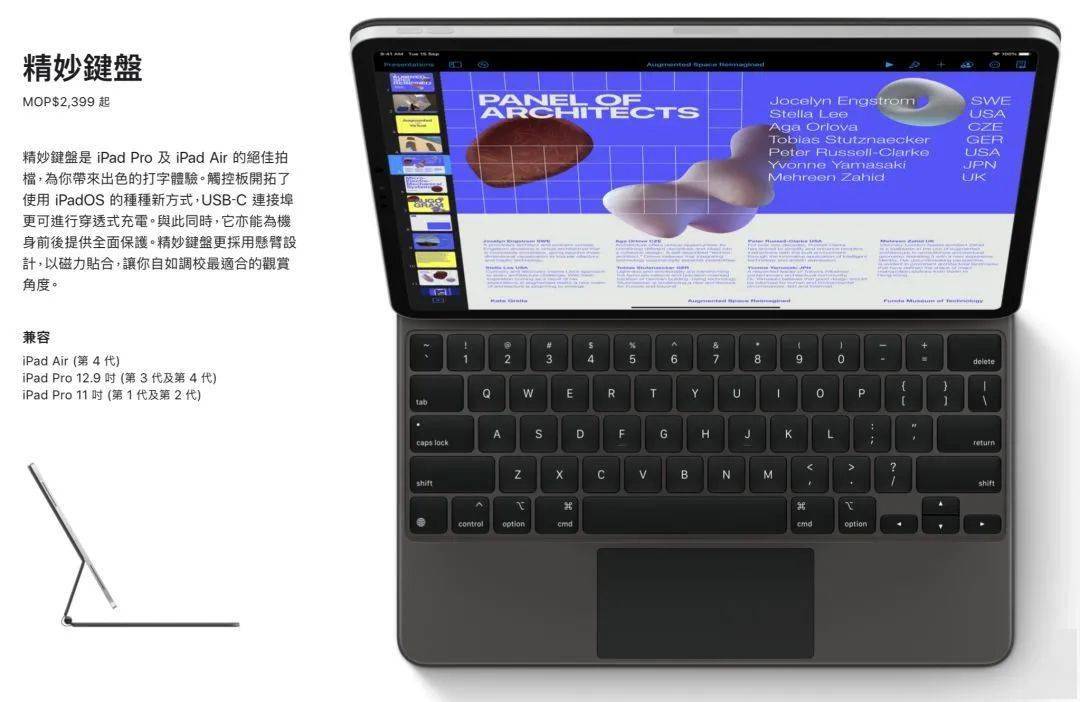 2004新澳门天天开好彩大全一_最新答案解释落实_iPad69.52.66